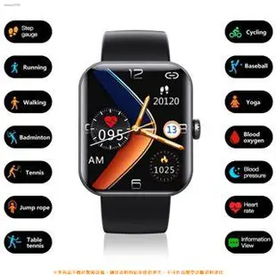 無創血糖手錶 智慧手錶 智能手錶 繁體中文 心率血壓血氧體溫檢測 智慧型手錶 運動手表 體溫手表