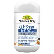 Nature's Way Kids Smart DHA 300mg Triple Strength 50 Chewable soft Caps Orange
