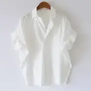Short-Sleeve Plain Shirt White - 2XL