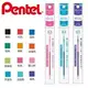 飛龍Pentel XBGRN3 I+好色筆 Sliccies 鋼珠筆芯 0.3mm 多色筆