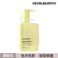 在飛比找momo購物網優惠-【KEVIN.MURPHY】史密斯任務200ml(免沖洗護髮