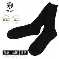 在飛比找momo購物網優惠-【UF72+】UF5025 elf除臭竹炭條紋中統休閒襪/6