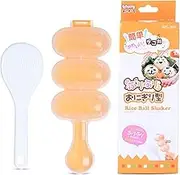 MXY Rice Ball Mould Shaker Sushi Roll Maker Kitchen Tools Shake DIY Lunch with a Mini Rice Paddle (Orange)