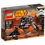 LEGO 75079 樂高星際大戰 帝國影子軍隊 STAR WARS SHADOW TROOPERS