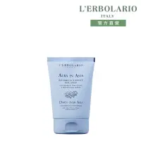 在飛比找momo購物網優惠-【L’ERBOLARIO 蕾莉歐】晨曦香韵滋養足霜100ml