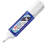 【大里行-文具行】飛龍牌PENTEL ZL31-W 極細速乾修正液