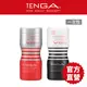 TENGA CUP 雙重杯 情趣用品 日本飛機杯 雙通道 自慰套 自慰器 自慰杯 現貨 廠商直送