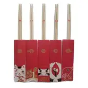KIKUSUI Cypress celebration chopsticks "Kotobuki" Hinoki from Yoshino, Nara,...