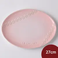 在飛比找Yahoo奇摩購物中心優惠-法國Le Creuset 蕾絲花恬系列橢圓盤 27cm 貝殼