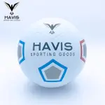 【HAVIS】HV354足球-附球袋(五號戶外耐用耐磨足球)