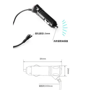 【299超取免運】9Y37【台灣製】測速器 車充線【圓孔】南極星GPS-1688 777 696 1888BT(重機版)