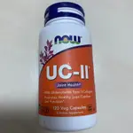 （美國購回，現貨在台）NOW FOODS UC-II非變性二型骨膠原蛋白120粒 骨骼健康（效期2026/04）