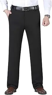 [MAGIC SELECT] Men's Elegant Suit Trousers Straight Fit with Pleats and Pockets for Office Work Waiters (Spring Summer), N01, 32W