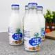 【高屏羊乳】6大認證SGS玻瓶營養強化羊乳180ml (6.1折)