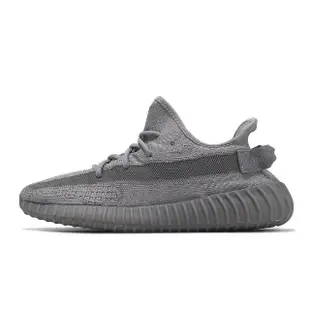 【adidas 愛迪達】休閒鞋 Yeezy Boost 350 V2 男鞋 女鞋 鐵灰 水泥灰 愛迪達(IF3219)