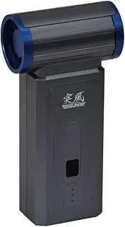Nichido Industrial Air Duster Blower Gust Gun Phantom TPG-PI-S