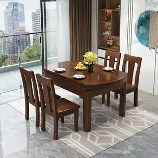 楓林宜居 方圓兩用實木餐桌椅組合現代簡約小戶型胡桃木圓桌可伸縮折疊餐桌
