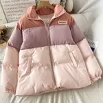 寬松撞色立領棉服女新款冬季小個子加厚棉衣外套OVERSIZE潮