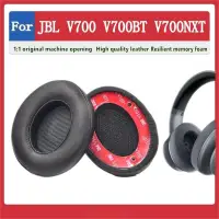 在飛比找蝦皮購物優惠-花蓮出貨♕JBL Everest Elite V700 V7