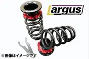 Rear Adjuster Kit Nissan Sunny AD Wagon/Van #Y10 01911207018