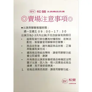 橘子工坊廚房爐具清潔劑