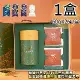 【友創】日月潭罐裝紅韻紅茶附iTQi三星水晶紅玉立體茶包禮盒1盒(60g/罐附茶包10包)