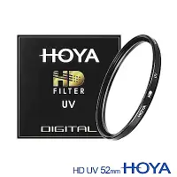 在飛比找Yahoo奇摩購物中心優惠-HOYA HD 52mm UV Filter 超高硬度UV鏡