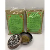 在飛比找蝦皮購物優惠-除障草 細粉末 柏香 神木香 藏牧草 西藏