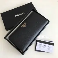 在飛比找蝦皮購物優惠-二手精品 PRADA 普拉達 Saffiano 銀標 黑色十