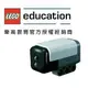 Hitechnic Color sensor顏色感應器,保固一年 NCO1038,LEGO45544,31313