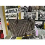 原廠全新正品 GOYARD 戈雅 SAINT LOUIS GM 全新黑色大款購物袋 肩背包 RZ4302 單肩包