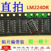 10pcs LM224DR SOP14