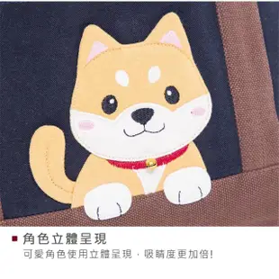 【KIRO 貓】柴犬寶寶 休閒外出 手提/肩背包/拼布包(810093)