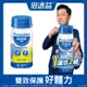 【倍速益】含纖營養補充配方 - 檸檬（125mlＸ24罐／箱）（效期~2024/10）