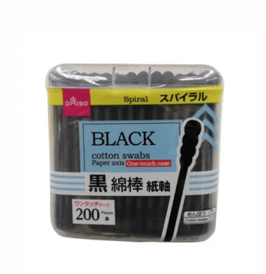 DAISO Black Cotton Spiral Swab 180pcs Ear Cleaning