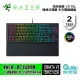 【Razer 雷蛇】ORNATA V3 TENKEYLESS 雨林狼蛛 V3 TKL 短軸 中文電競鍵盤