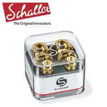 SCHALLER S-LOCKS 吉他安全背帶扣 香檳金色款