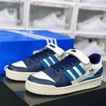 愛迪達 ADD ADIDAS FORUM 84 LOW CLASSIC NAVY 休閒運動中性跑鞋運動鞋男士女士 GX2