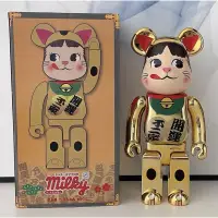 在飛比找蝦皮購物優惠-✨庫柏力克熊 Bearbrick400% 不二家系列-暴力熊