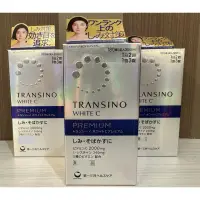 在飛比找蝦皮購物優惠-日本空運💫 第一三共 最新TRANSINO WHITE C 