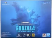 S.H.MonsterArts Godzilla (2019) Poster color ver. Bandai figure only from japan