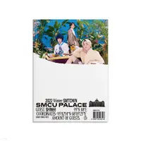 在飛比找誠品線上優惠-2022 Winter SMTOWN: SMCU PALAC