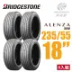 【BRIDGESTONE 普利司通】ALENZA SUV 都會頂級休旅車輪胎 四入組 235/55/18適用RAV4.RX XC40等車型(安托華)