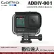 GoPro ADDIV-001 原廠配件 HERO12 HERO11用 潛水殼防水盒 (60米) / GOPRO12 防水殼 潛水 淺水 浮淺