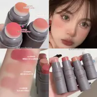 在飛比找蝦皮購物優惠-Myho Blush On Stick 2in1 Bronz