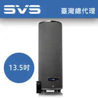 在飛比找蝦皮購物優惠-【愛樂音響 高雄旗艦館】美國SVS超低音PC4000