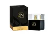 Shiseido Zen Gold Elixir 100ml EDP (L) SP