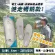 WOAWOA 8D高回彈止滑足弓減壓鞋墊｜單雙(登山鞋墊 足弓鞋墊 除臭鞋墊 運動鞋墊 增高鞋墊)