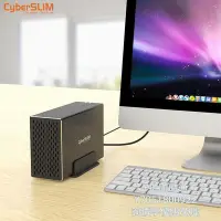 在飛比找Yahoo!奇摩拍賣優惠-硬盤盒CyberSLIM S82U3外接3.5英寸2盤兩雙盤