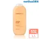 即期品【method 美則】感官沐浴乳-舞動活力532ml(效期2024.12)